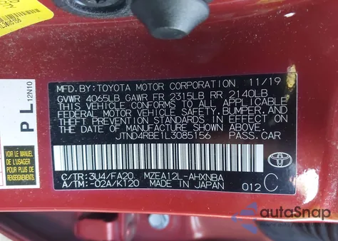 2020 Toyota Corolla Se из США, поврежденный, VIN JTND4RBE1L3085156